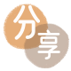 西安信用卡信用卡接单平台☀️诚信信用卡24小时在线靠谱商家推荐